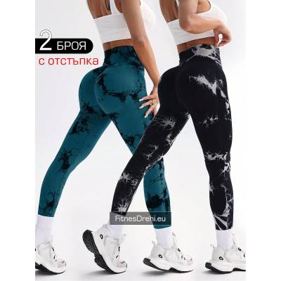 Повдигащ дупето дамски клин с Butt Lifting ефект и висока талия