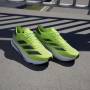 Мъжки маратонки Adidas Adizero SL2