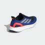 Мъжки маратонки Adidas Pureboost 5