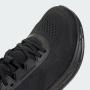 Мъжки маратонки Adidas Questar 3, черни